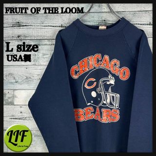 FRUIT OF THE LOOM - フルーツオブザルーム NFL USA製 90s ブラウンズ スウェット L