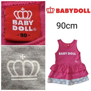 ベビードール(BABYDOLL)のベビードール　タンクトップ　90cm　　チュニック　女の子 ノースリーブ(Tシャツ/カットソー)