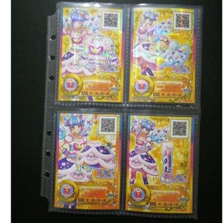 アイカツスターズ(アイカツスターズ!)の専用出品です。　アイカツスターズ☆スイートドリームスコーデ(カード)