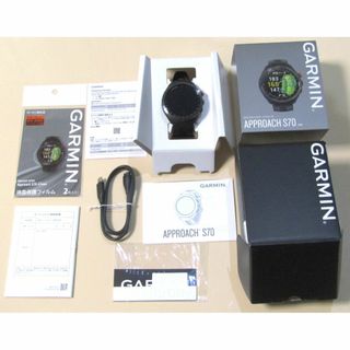 GARMIN