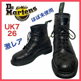 ドクターマーチン(Dr.Martens)の★激レア★ドクターマーチン　8ホールブーツ　1460SW　スカルウェブ　UK7(ブーツ)