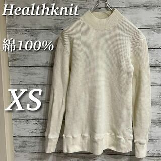 Healthknit - Healthknit スーパーヘビーワッフルモックネック長袖　綿100％　XS