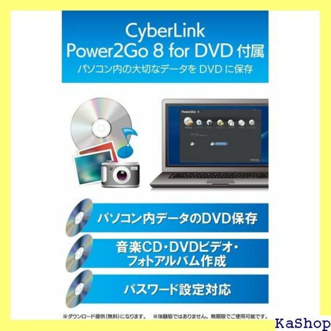 ロジテック DVDドライブ/USB2.0/薄型/Type- 付/ブラック 322 スマホ/家電/カメラのスマホ/家電/カメラ その他(その他)の商品写真