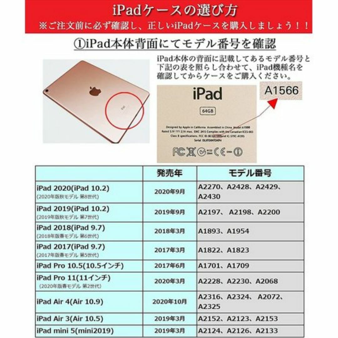 ApplePencil収納 タッチペン付き iPad いい lgreen 281 スマホ/家電/カメラのスマホ/家電/カメラ その他(その他)の商品写真