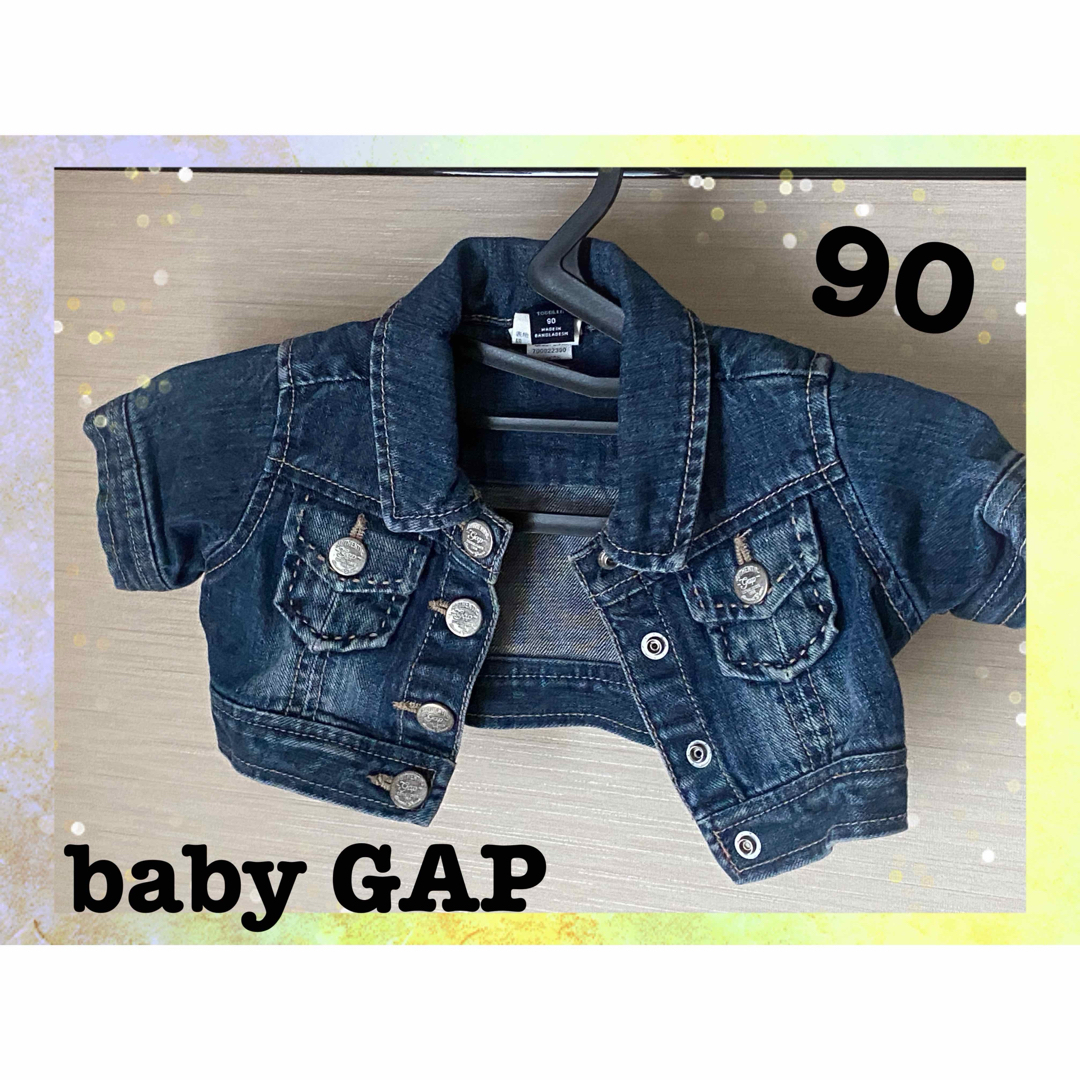 babyGAP(ベビーギャップ)の♥️baby GAP♥️ 美品 ショート丈 Gジャン 90 キッズ/ベビー/マタニティのキッズ服女の子用(90cm~)(ジャケット/上着)の商品写真