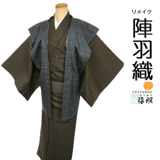 【中古】 陣羽織 リメイク男物 正絹 濃紺地に絣模様の紬 袖無し羽織 福服特製 (着物)