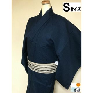 【中古】ウール 男物 濃紺地に霞文様 単衣 裄67 Sサイズ リサイクル(着物)