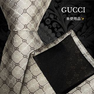 グッチ(Gucci)のGUCCI グレー系 シグネチャー シマ GG総柄 イタリア製(ネクタイ)