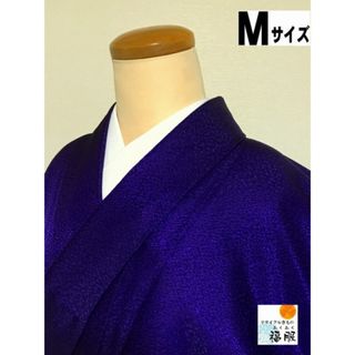 【中古】 色無地 化繊 紫の無地 裄66cm Mサイズ 比翼付き 袷着物 洗える着物 (着物)