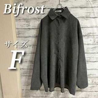 Bifrost - Bifrost ビフレスト　コーデュロイチュニックシャツ　長袖トップス　グレー