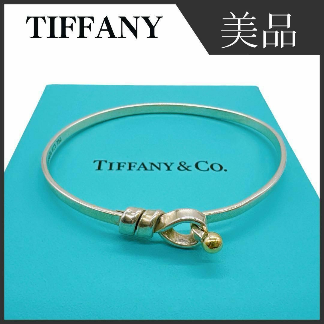 Tiffany & Co.(ティファニー)のティファニー ラブノット バングル ティファニー ラブノット アクセサリー レディースのアクセサリー(その他)の商品写真