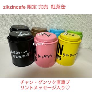 zikzin cafe AP shop チャン・グンソク グンソク 缶 グッズ(アイドルグッズ)