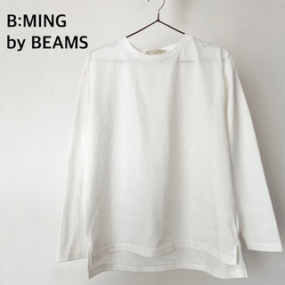 ビームス(BEAMS)のビーミングバイビームス　ホワイト　Tシャツ　トップス(Tシャツ/カットソー(七分/長袖))