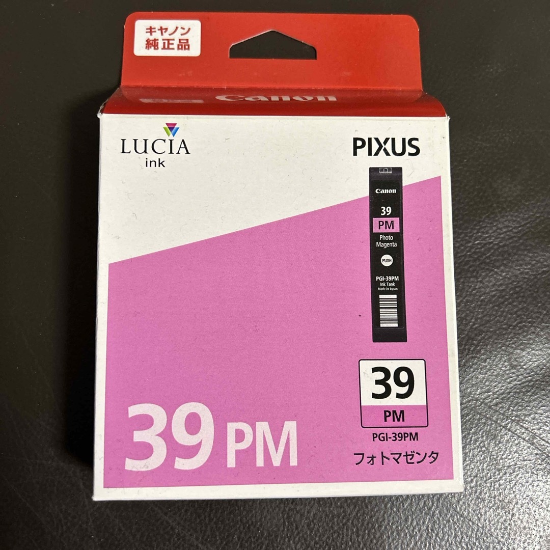 Canon(キヤノン)のCanon インクタンク フォトマゼンタ PGI-39PM 1色 インテリア/住まい/日用品のオフィス用品(その他)の商品写真