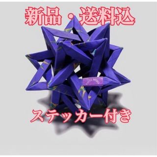 ネイタルデザイン(NATAL DESIGN)の★新品未使用・送料込★CONPE10 ND SWALLOW ver PURPLE(ライト/ランタン)