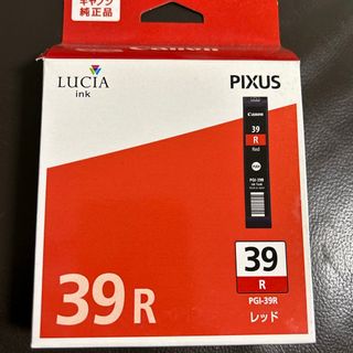 キヤノン(Canon)のCanon インクタンク レッド PGI-39R 1色(その他)