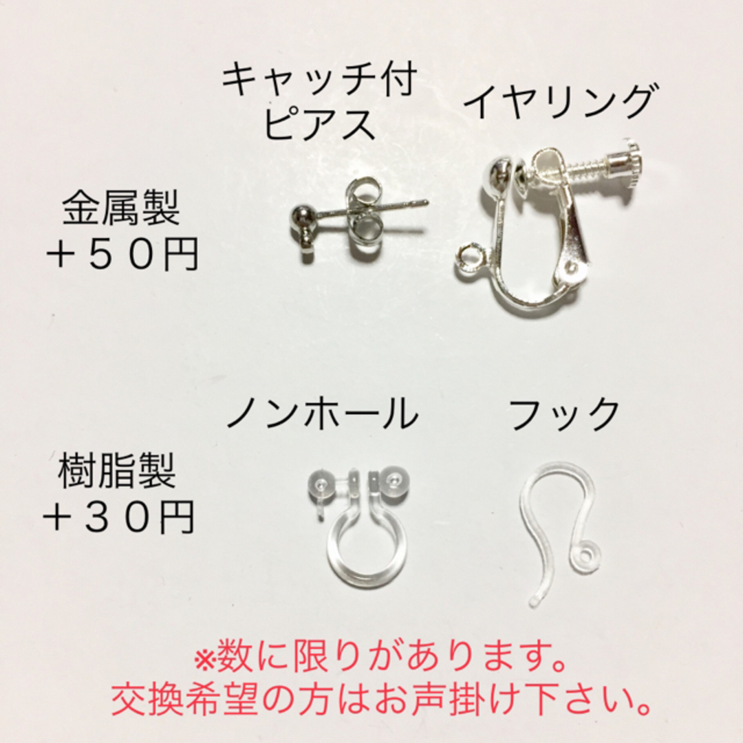 ピアス ネックレス 2点セット パール×ひし形ビジュー シルバー ハンドメイドのアクセサリー(ピアス)の商品写真