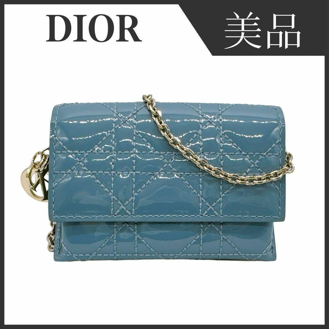 Christian Dior(クリスチャンディオール)のクリスチャンディオール パテントレザー レディディオール チェーン コインケース レディースのファッション小物(コインケース)の商品写真