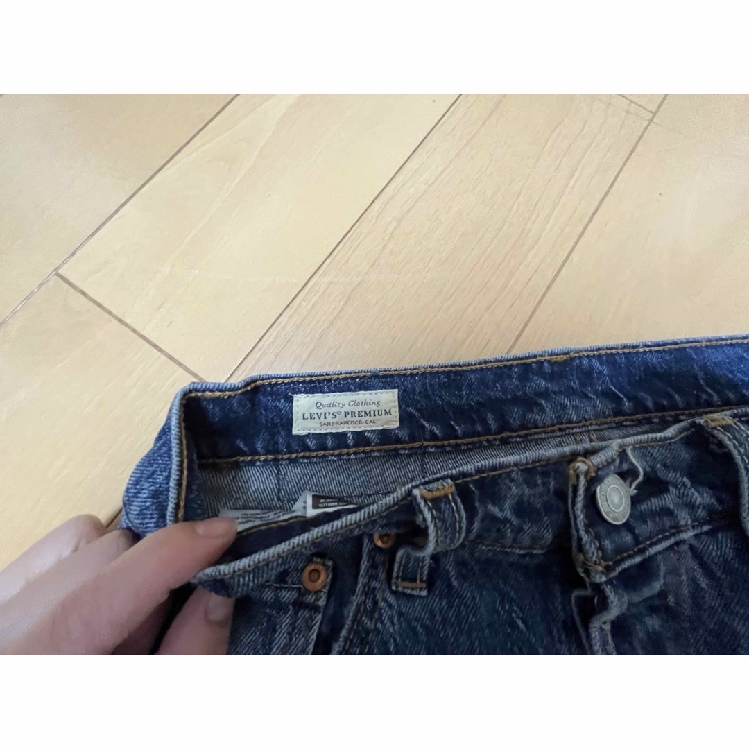 JOURNAL STANDARD(ジャーナルスタンダード)のLevi's RED TAB501 メンズのパンツ(デニム/ジーンズ)の商品写真