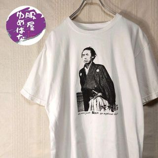 坂本龍馬　tシャツ　L　古着　白　黒(Tシャツ/カットソー(半袖/袖なし))