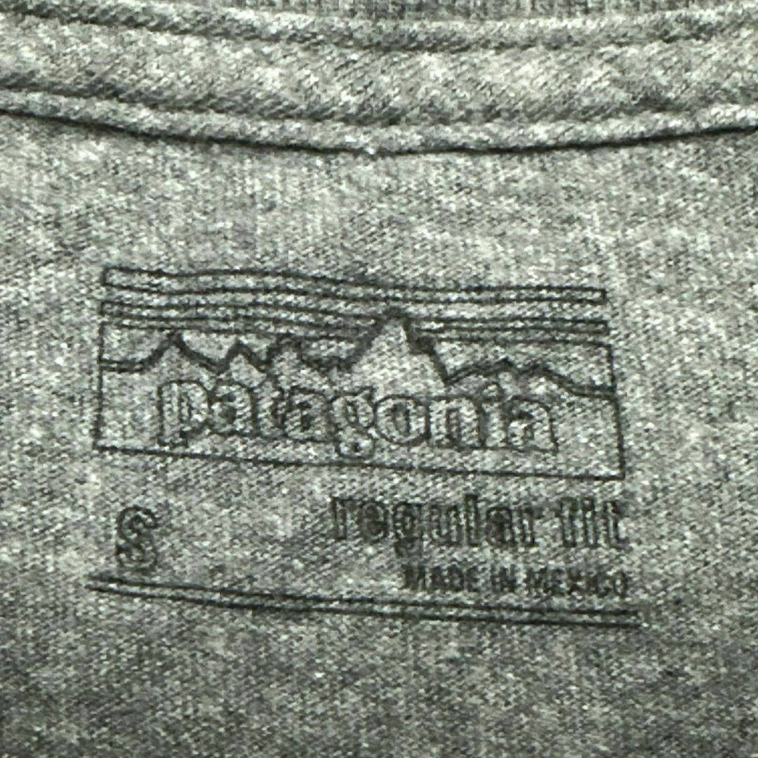 patagonia(パタゴニア)のメキシコ製 パタゴニア 半袖Tシャツ ビッグロゴ グレー US古着 v28 メンズのトップス(Tシャツ/カットソー(半袖/袖なし))の商品写真