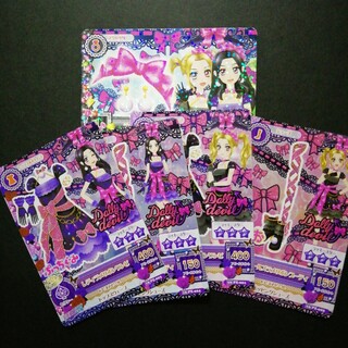 アイカツ(アイカツ!)のアイカツ☆ののりさコーデ５枚セット(カード)