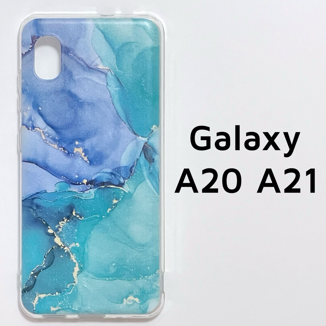 Galaxy A20 A21 クリア 青緑 マーブル ソフトケース カバー スマホ/家電/カメラのスマホアクセサリー(Androidケース)の商品写真