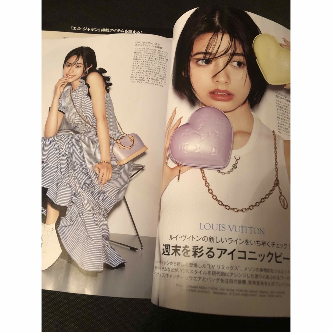 ヴァンサン 25ans 5月号　板垣李光人　三吉彩花 エンタメ/ホビーの雑誌(ファッション)の商品写真