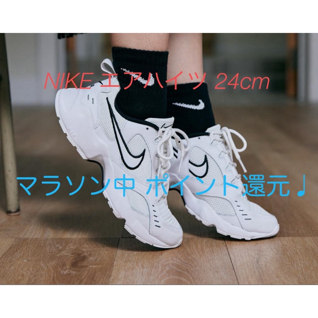 NIKE(ナイキ)の新品 24cm ナイキ エア ハイツ ウィメンズ スニーカーnike Y2K レディースの靴/シューズ(スニーカー)の商品写真