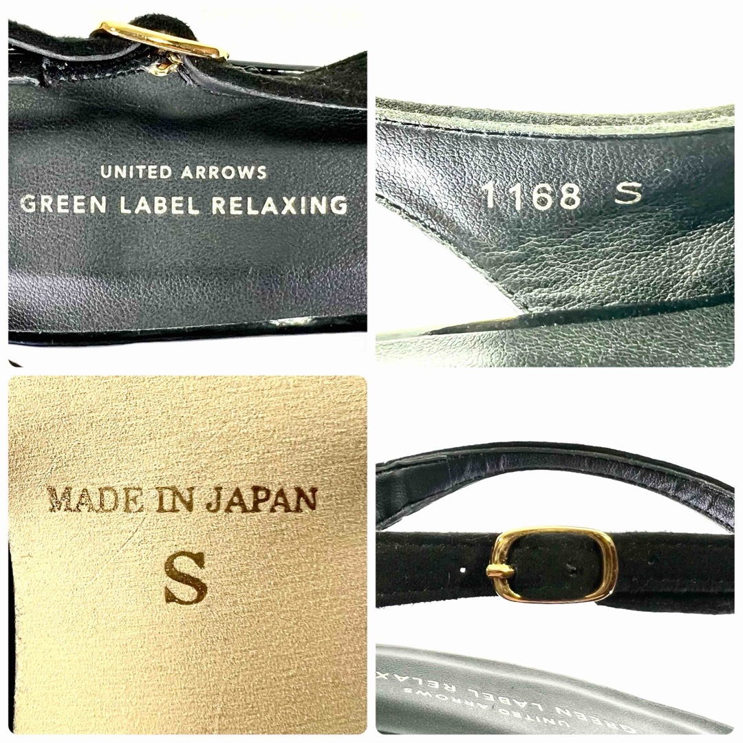 UNITED ARROWS green label relaxing(ユナイテッドアローズグリーンレーベルリラクシング)の【新品未使用】グリーンレーベルリラクシング スエード パンプス 黒 22.5 レディースの靴/シューズ(ハイヒール/パンプス)の商品写真