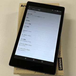 レノボ(Lenovo)のLenovo TAB2 501LV(タブレット)