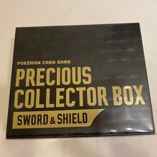 ポケモン - ポケカ　PRECIOUS COLLECTOR BOX