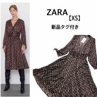 ザラ(ZARA)の【新品】ZARA カシュクール フラワー総柄 ロングミディワンピース XS(ロングワンピース/マキシワンピース)