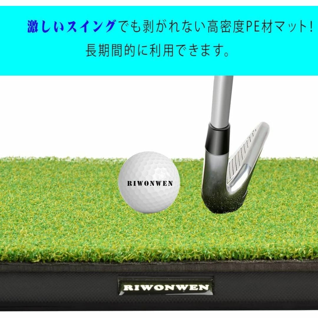 ゴルフマット フェアウェイ ラフ スイング 3種類マット ショットマット  新品 スポーツ/アウトドアのゴルフ(その他)の商品写真