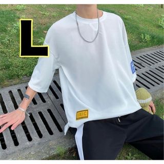 【当店人気！】Tシャツ　ストリート　白　ゆったり　シンプル　オーバーサイズ　韓国(Tシャツ/カットソー(半袖/袖なし))