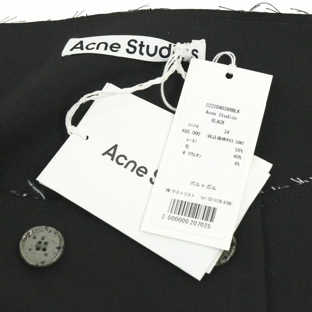 Acne Studios(アクネストゥディオズ)のアクネストゥディオズ 22SS カラーレスジャケット レディースのジャケット/アウター(ノーカラージャケット)の商品写真