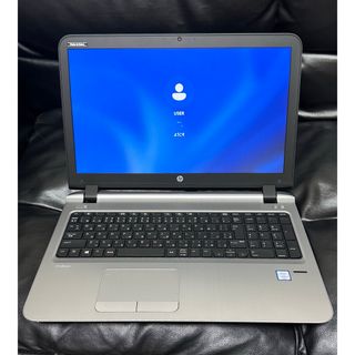 ヒューレットパッカード(HP)の美品Hp Probook 450 G3 8Gb新品に近い(ノートPC)