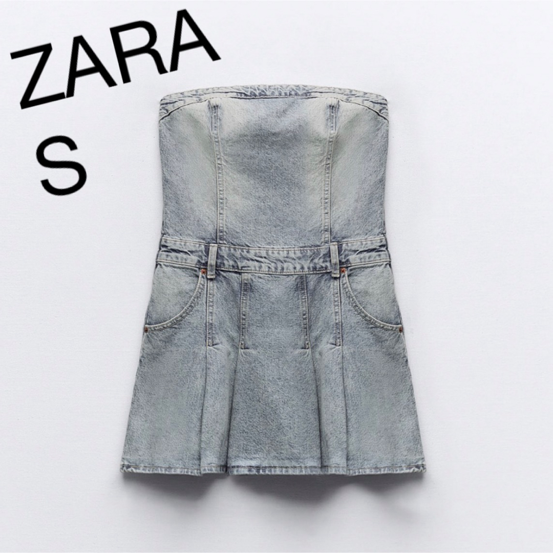 ZARA(ザラ)のTRFデニムボックスプリーツワンピース レディースのワンピース(ミニワンピース)の商品写真