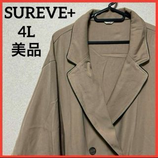 【希少】SUREVE+ テーラードジャケット アウター コート 上着 無地(テーラードジャケット)