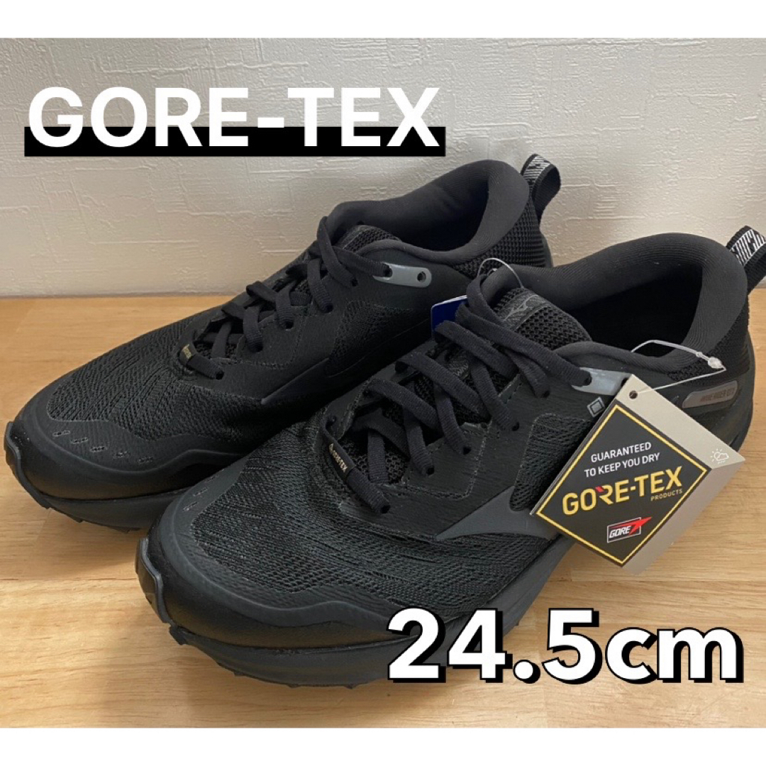 MIZUNO(ミズノ)の新品 ミズノ ゴアテックス 24.5cm 防水 撥水 GORE-TEX レディースの靴/シューズ(スニーカー)の商品写真