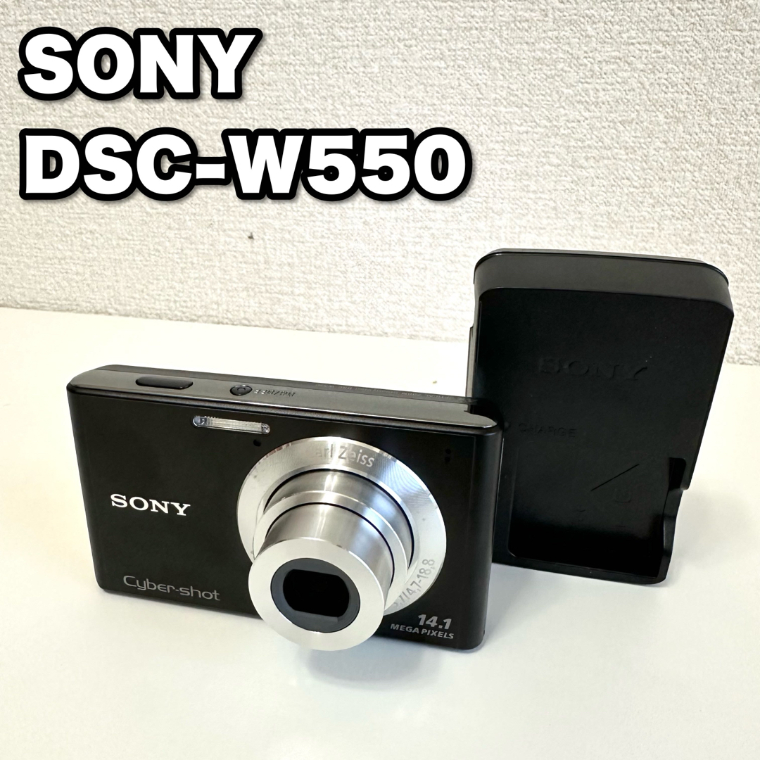 SONY(ソニー)のソニー サイバーショット デジカメ コンデジ DSC-W550 ブラック スマホ/家電/カメラのカメラ(コンパクトデジタルカメラ)の商品写真