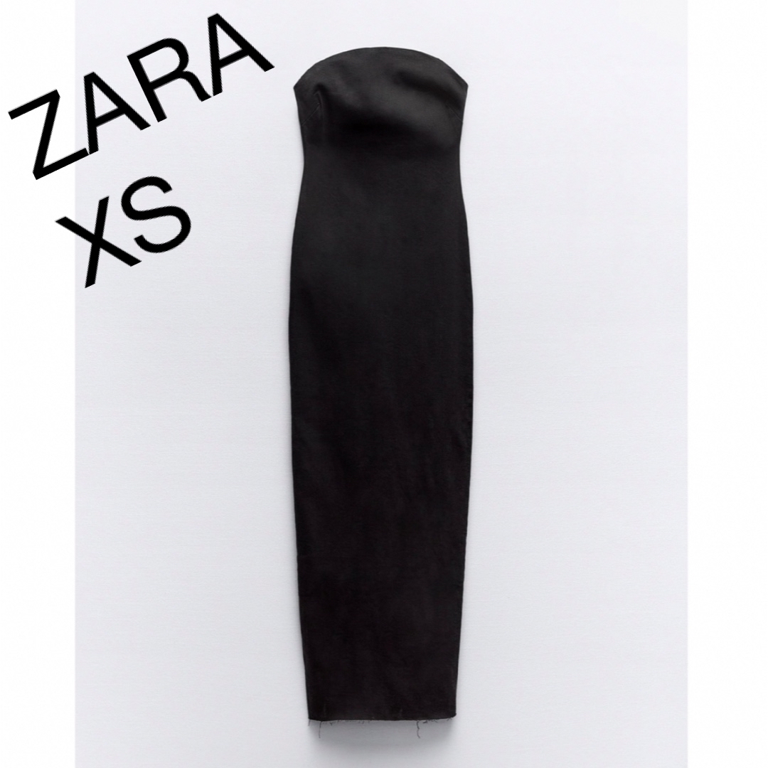 ZARA(ザラ)のZWストラップレスデニムワンピース レディースのワンピース(ロングワンピース/マキシワンピース)の商品写真