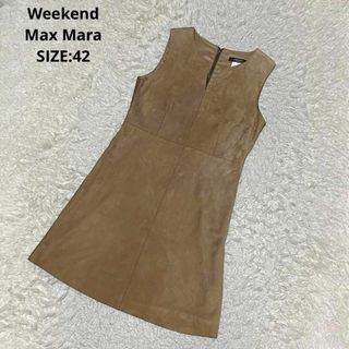 ウィークエンドマックスマーラ(Weekend Max Mara)の大きいサイズ マックスマーラ スエードレザー ノースリーブワンピース 山羊革(ひざ丈ワンピース)