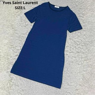 イヴサンローラン(Yves Saint Laurent)のイヴサンローラン ジャガードボーダー レーヨンニット ワンピース L ネイビー(ひざ丈ワンピース)