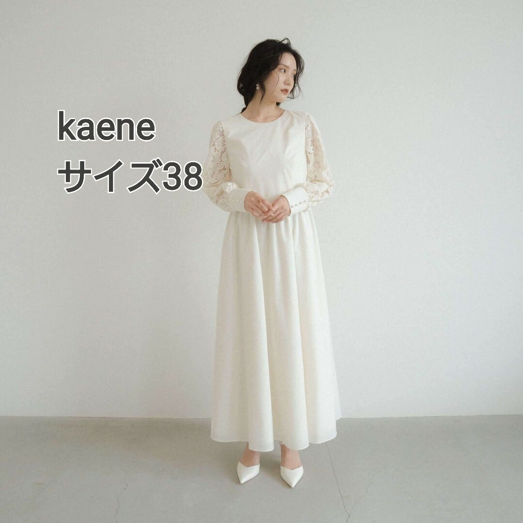 Kaene(カエン)のタグ付き kaene パール付きロングスリーブドレス レディースのワンピース(ロングワンピース/マキシワンピース)の商品写真