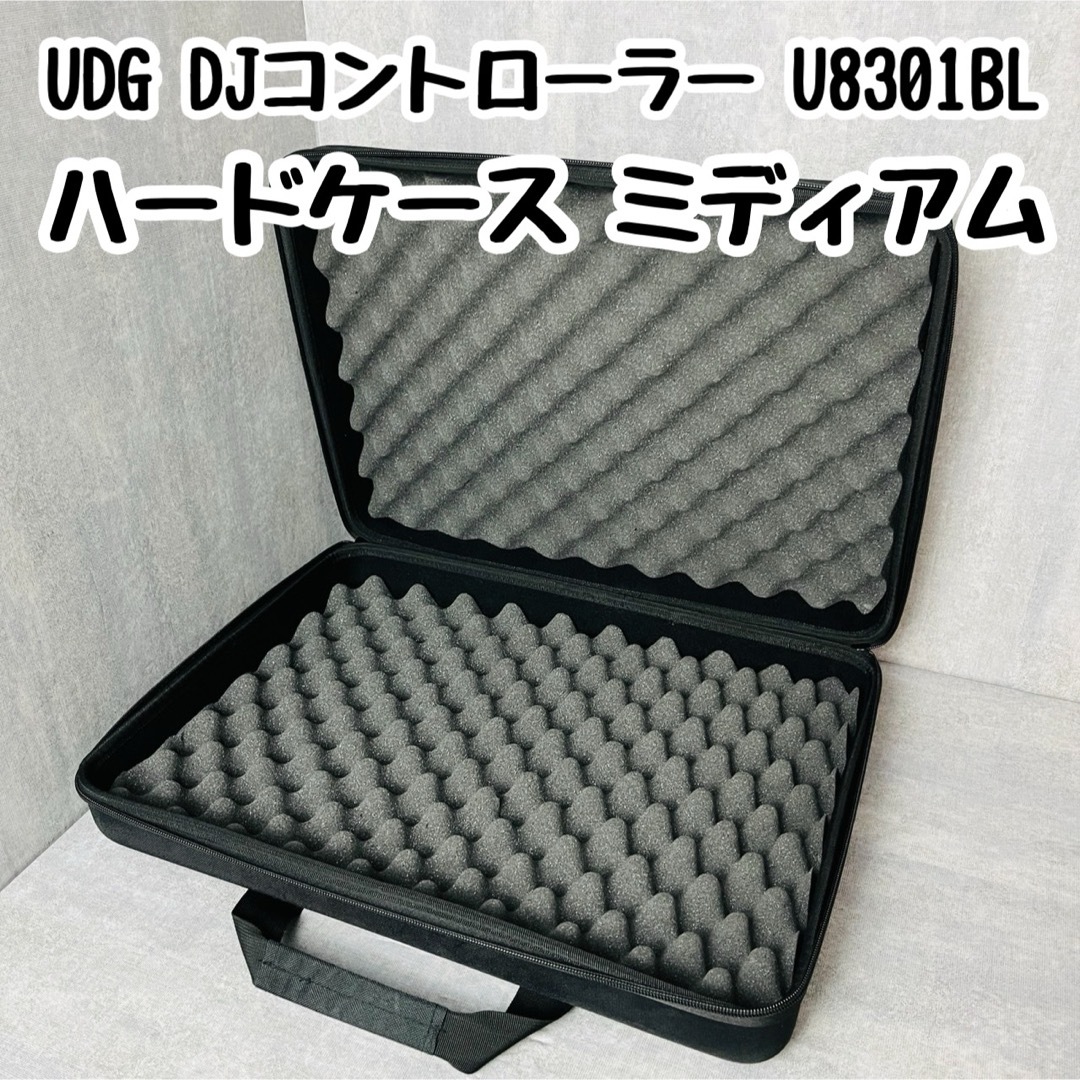 UDG DJコントローラー ハードケース ミディアム U8301BL 楽器のDJ機器(DJコントローラー)の商品写真