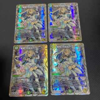 どん兵衛カード 5枚セット - csihealth.net どん兵衛カード 5枚セット - csihealth.net