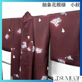 小紋　花模様　抽象花　ワインレッド　着物　025w(その他)