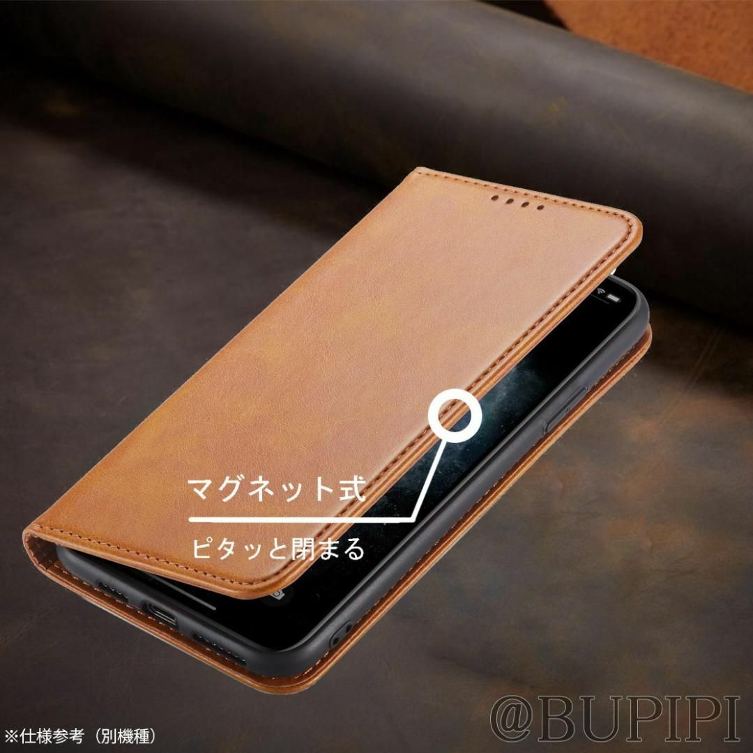 手帳型 スマホケース レザー Xperia 5 IV キャメル カバー CPP スマホ/家電/カメラのスマホアクセサリー(Androidケース)の商品写真