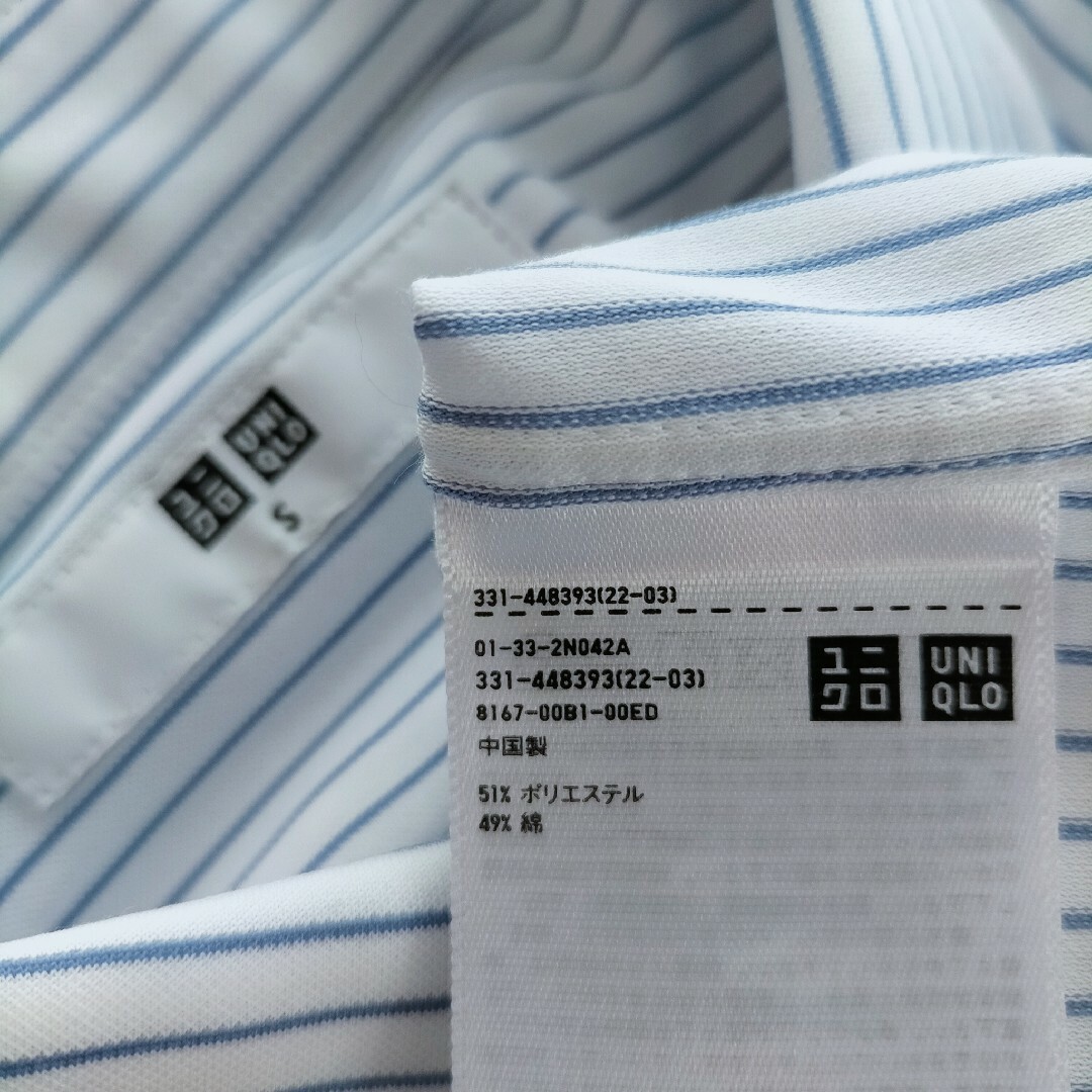 UNIQLO(ユニクロ)のユニクロ　ストレッチ　イージーアイロン　形態安定シャツ　Ｓ　半袖　ボタンダウン メンズのトップス(シャツ)の商品写真